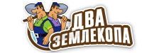 Профессиональные услуги по земляным работам и благоустройству в грозном от 3672 руб.